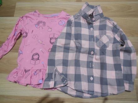 Veci pre dievčatko 1,5 - 2 ročné, 86–98