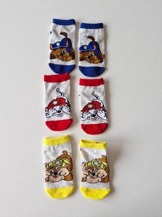 Ponožky, reserved,26