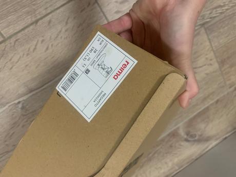 Reima megapito snehule 28, reima,28