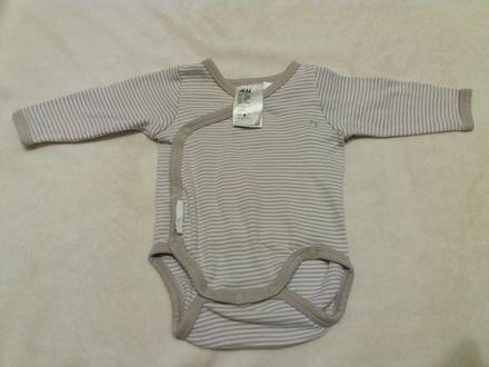 Zavinovacie body značky h&m pásikavé, h&m,50