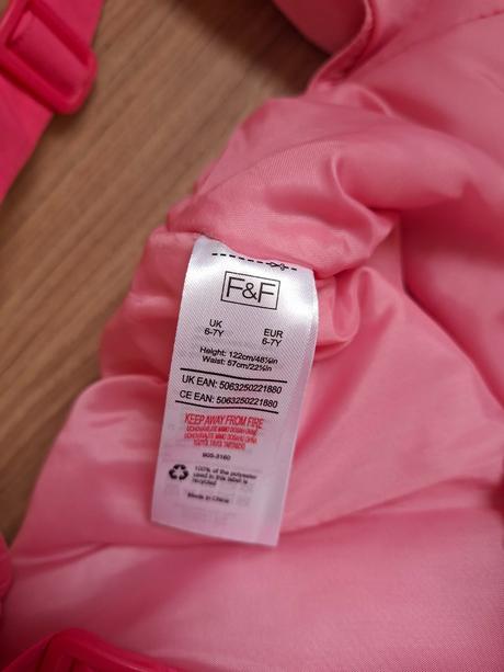 Oteplovačky f&f, f&f,122