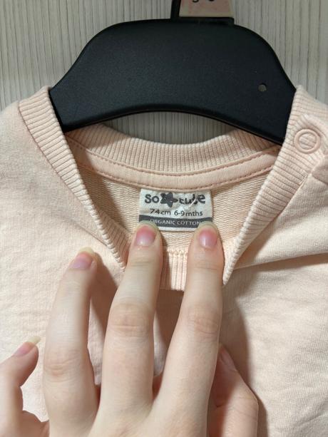 Dievčenská súprava, pepco,74