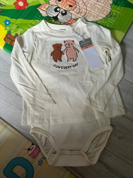 Body sinsay, sinsay,98