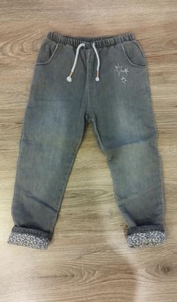 Zateplené rifle, next,104