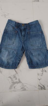 Riflové šortky, 122