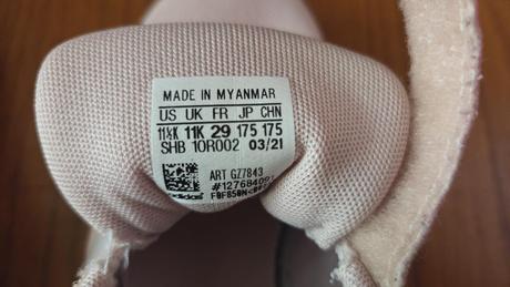 Adidas 29, adidas,29