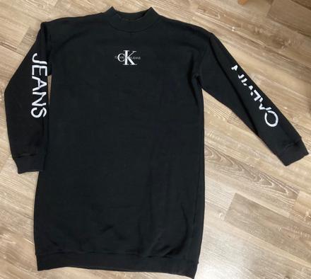Calvin klein mikina, calvin klein,l