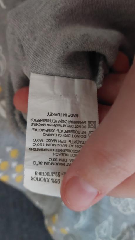 Tepláková súprava, 86