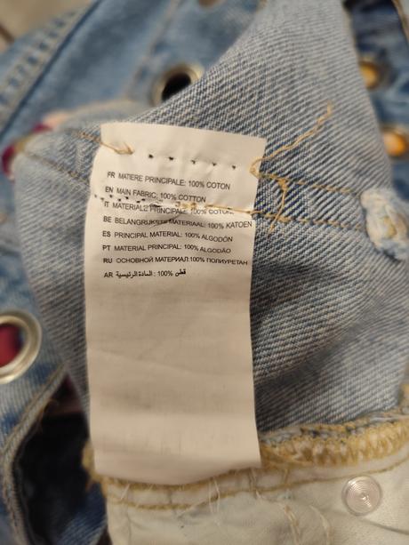 Boho sukňa v štýle 80-tych rokoch, 36