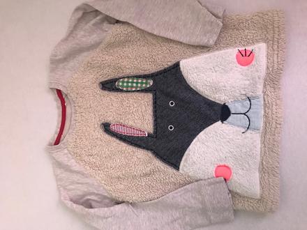 Next mikinka, next,128