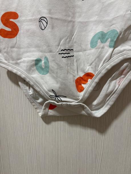 Chlapčenská súprava, sinsay,86