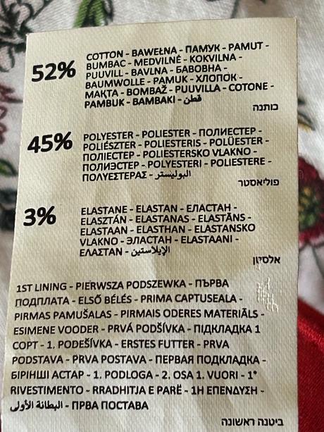 Červené nohavice zn.reserved č.40, reserved,40