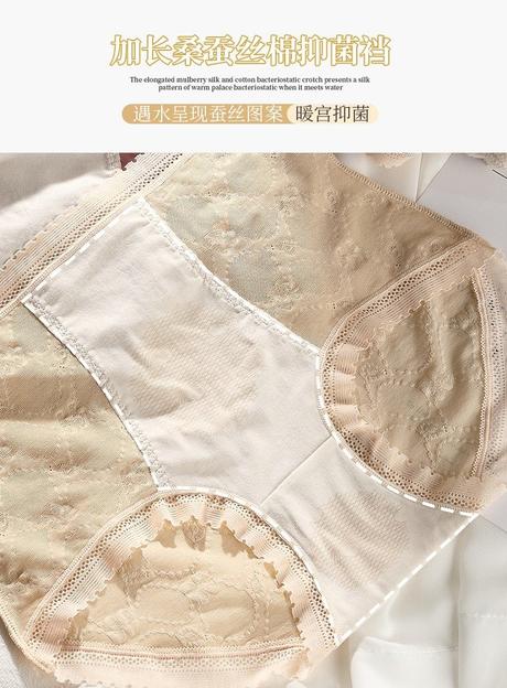 Čipkove nohavicky high, xl