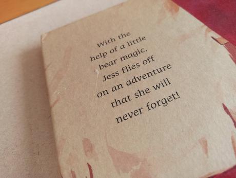 Brown paper bear hb,