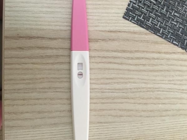 Som podľa tohto testu tehotná?