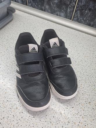 Adidas tenisky, adidas,31