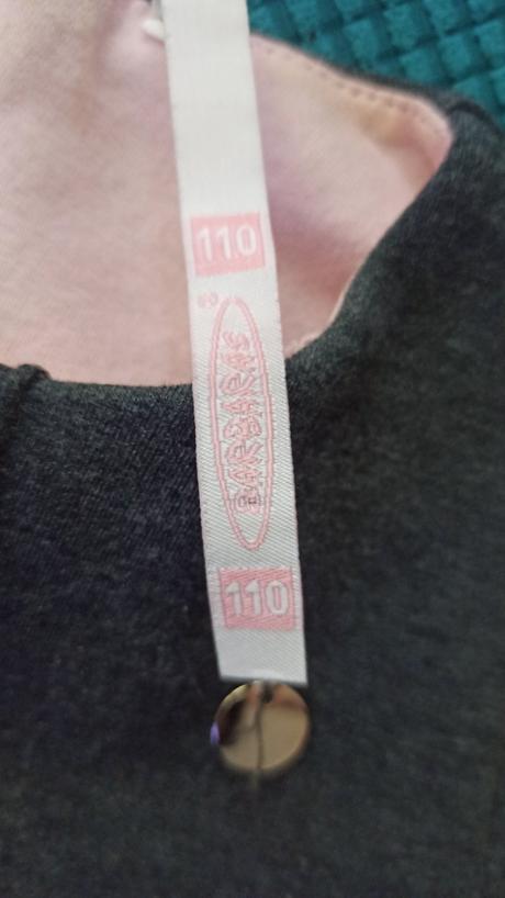 Detské šaty vel.110, 110