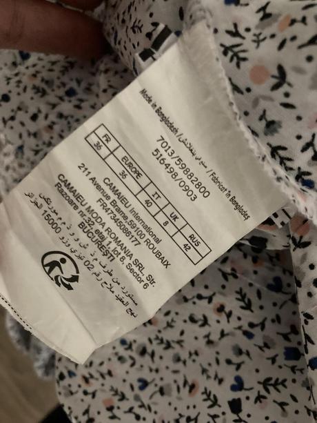 Košeľa, camaieu,xs