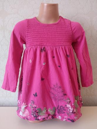 Ružové vzorované šaty so zvieratkami topolino(116), topolino,116