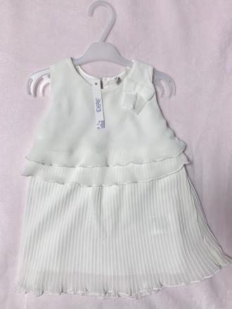 Krásne šatičky kvalitnej značky idexe 80, idexe,80