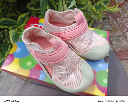 Dievčenské sandále, adidas,26