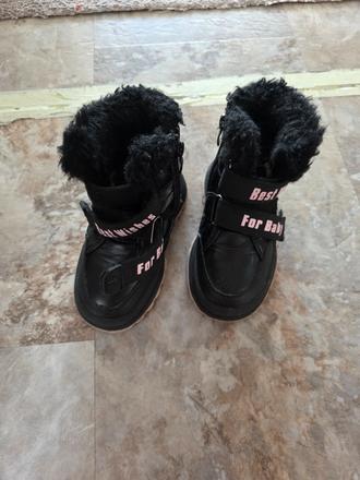 Zimne topanky 26, 26