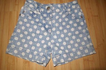 Riflové kraťase, primark,110