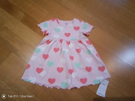 Saty, marks & spencer,92