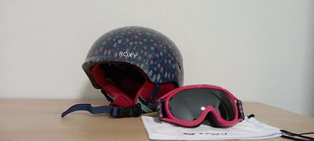 Lyžiarska prilba+ okuliare roxy, roxy