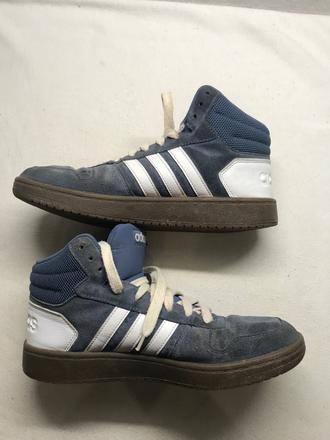 Adidas tenisky 43, adidas,43