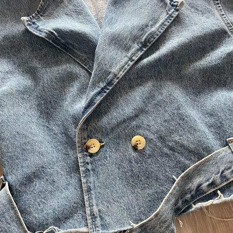 Džínsová bunda, reserved