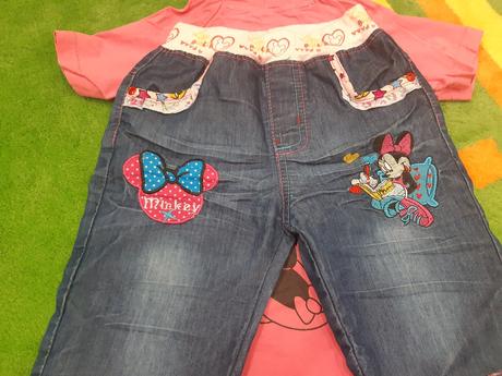 Letná súprava, 116