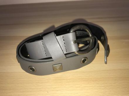 Krásny sivý opasok - tenší,