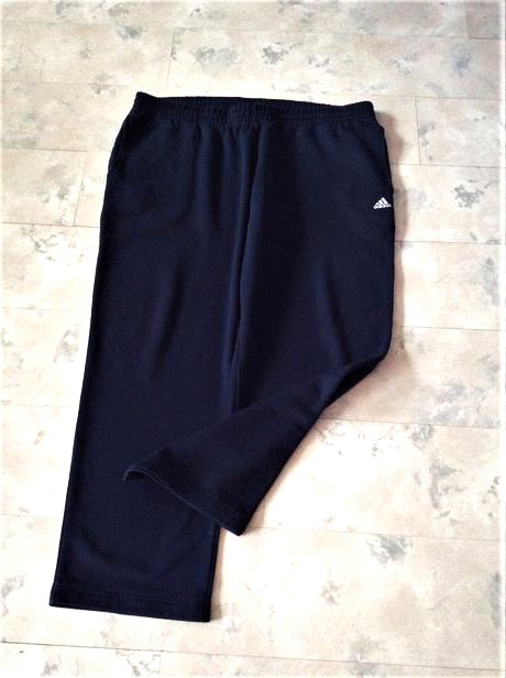 Zateplené tepláky adidas 2xl/3xl, adidas,xxl