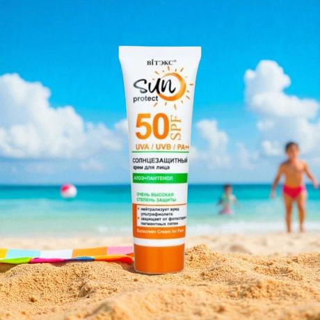 Pleťový opaľovák spf50, 