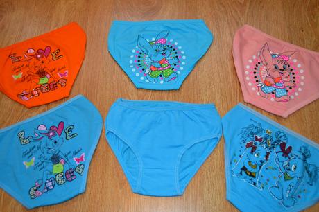 Detské nohavičky, 92 / 98