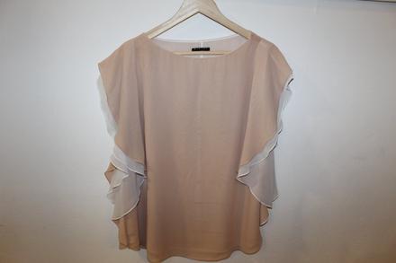 Blúzka sisley v. m, sisley,m