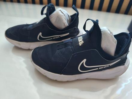 Nazuvacie nike tenisky, nike,33