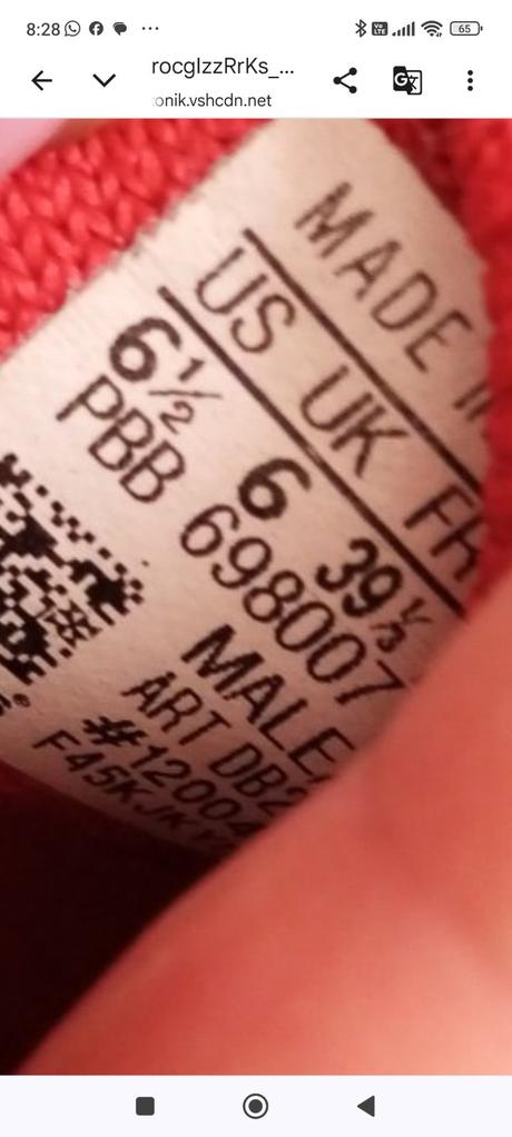 Detská športová obuv (halovky) adidas, adidas,39