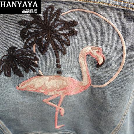 Riflova bunda flamingo, s