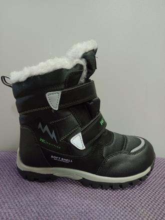Snehule softshell, 31 - 39