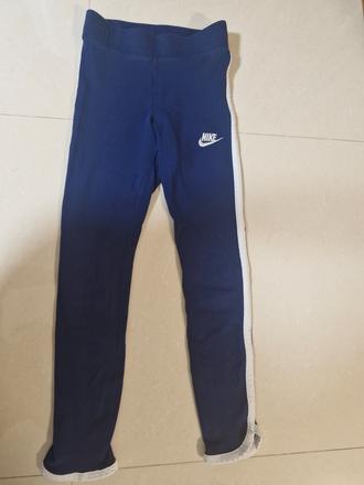 Nike leginy, nike,xs