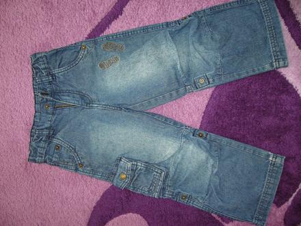 Chlapčenské rifle, 98