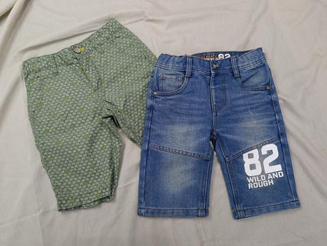 Dopodopo set chlapčenských sortiek, dopodopo,122