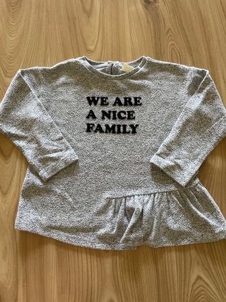 Zara pulóver, zara,104