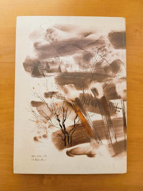 Martin kukučín - rysava jalovica (1979), 