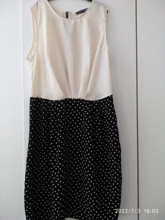 Saty, primark,s