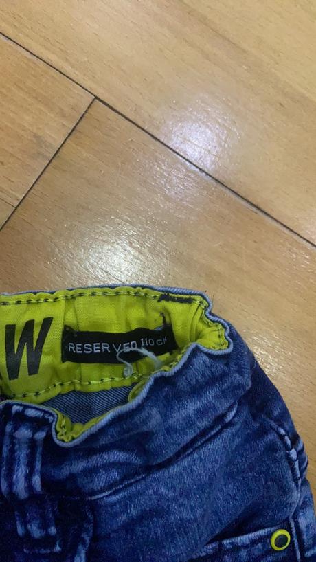 Reserved rifle, reserved,116