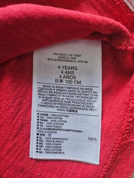 Tričko, gap,104
