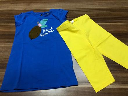 Ananasovy set 104, lupilu,104